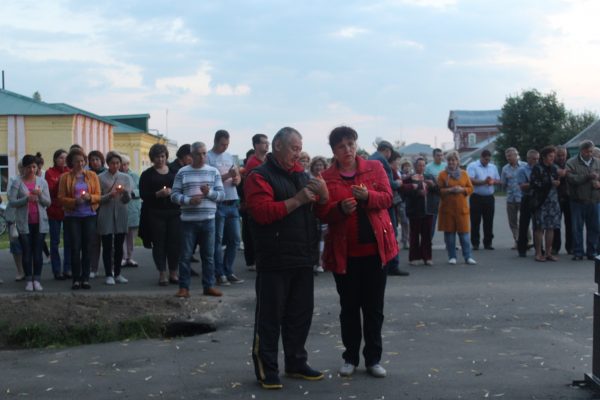 День памяти и скорби 2018 2.jpg День памяти и скорби 2018 2.jpg